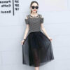 เซตเสื้อทูนิค พร้อมกระโปรงซีทรู-456-1